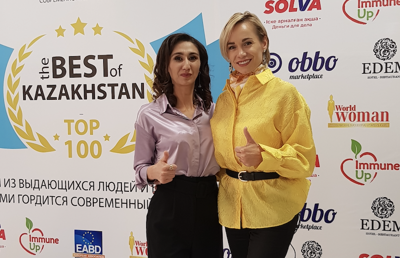 The Best of Kazakhstan TOP 100 — нагородження
